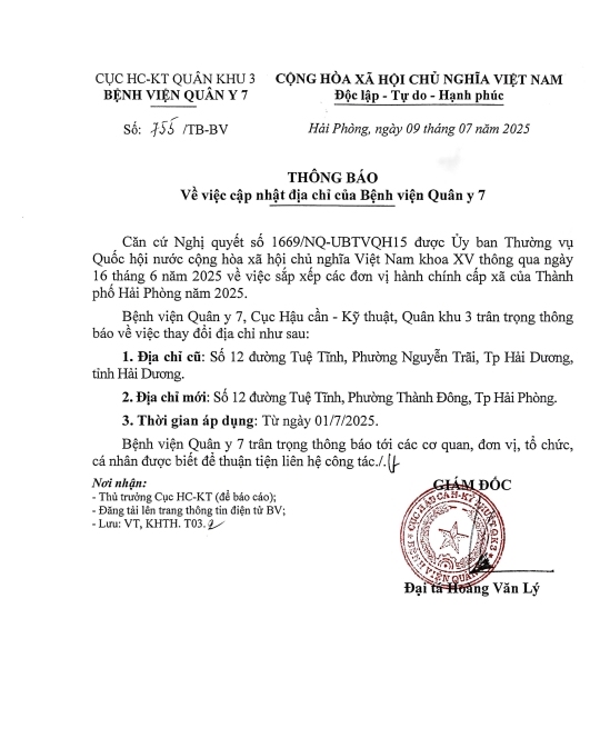Thông báo về việc cập nhật địa chỉ của Bệnh viện Quân y 7